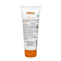 Meglow Orange Peel  Reveal Mask -Pack of 2-thumb1