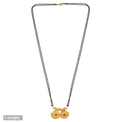 Elegant Brass Mangalsutra for Women