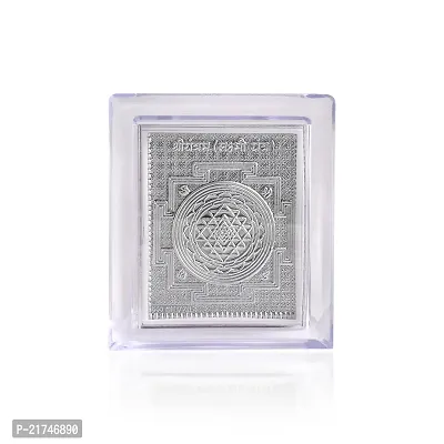 Admier Silver plated Lakshmi yantra Shree yantra sri shri Yantra Frame for Gift Diwali Photo Frame