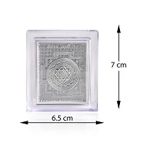 Admier Silver plated Lakshmi yantra Shree yantra sri shri Yantra Frame for Gift Diwali Photo Frame-thumb3