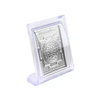 Admier Silver plated Lakshmi yantra Shree yantra sri shri Yantra Frame for Gift Diwali Photo Frame-thumb2