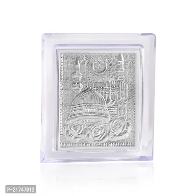 Admier silver plated Mecca Medina Holy Islam Haj Photo Frame Decorative Item for Living Room