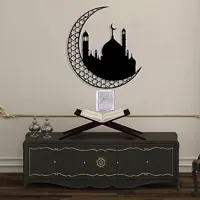 Admier silver plated Mecca Medina Holy Islam Haj Photo Frame Decorative Item for Living Room-thumb3