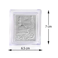 Admier silver plated Mecca Medina Holy Islam Haj Photo Frame Decorative Item for Living Room-thumb2