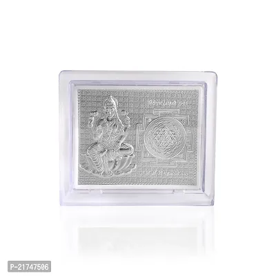 Admier Silver plated Lakshmi yantra Shree yantra sri shri Yantra Frame for Gift Diwali Photo Frame