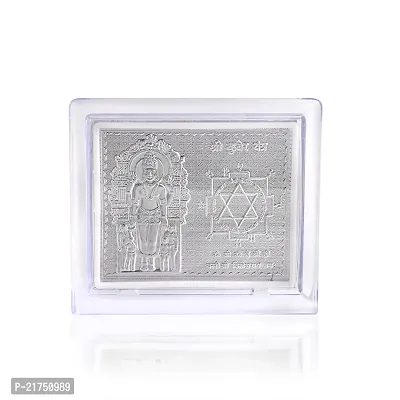 Admier Silver plated kuber yantra Frame for Gift Diwali Photo Frame for Puja Diwali pooja Idol god Gift-thumb0