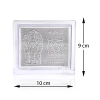 Admier Silver plated kuber yantra Frame for Gift Diwali Photo Frame for Puja Diwali pooja Idol god Gift-thumb2