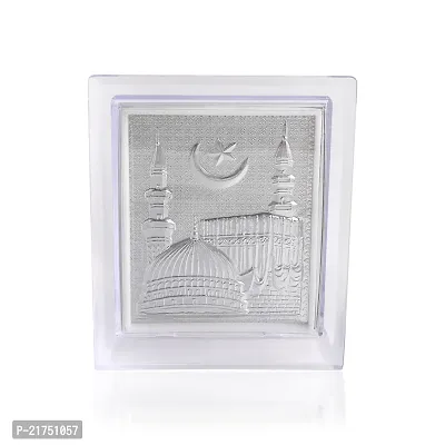 Admier silver plated Mecca Medina Holy Islam Haj Photo Frame Decorative Item for Living Room-thumb0