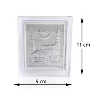 Admier silver plated Mecca Medina Holy Islam Haj Photo Frame Decorative Item for Living Room-thumb1