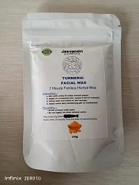 Turmeric Facial Wax - 7 Minute Painless Herbal Wax Powder (100g) Under 199-thumb2