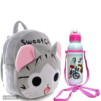 Stylish Fancy Sweetchi Kids Backpack With Free Water Bottle