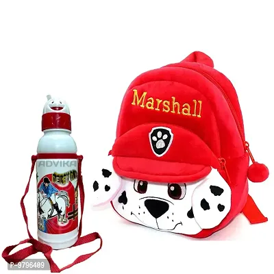 Stylish Fancy Marshal Kids Backpack With Free Water Bottle