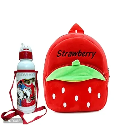 Stylish Fancy Strawbery Kids Backpack With Free Water Bottle