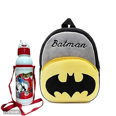 Stylish Fancy Batman Kids Backpack With Free Water Bottle