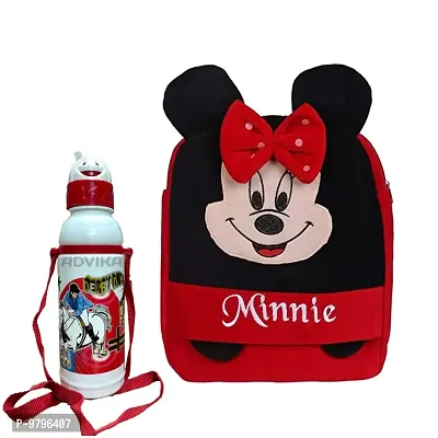 Stylish Fancy Minnie Head Up Kids Backpack With Free Water Bottle