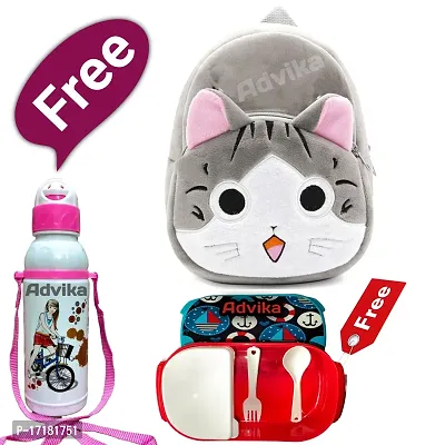 Free Water Bottle And Lunch Box Velvet Kids School/Nursery/Picnic/Carry/Travelling Bag - 2 to 5 Age