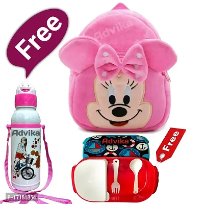 Free Water Bottle And Lunch Box Kid's School Bagpack 3-5 Years 11 litres Cartoons Soft Toy Bag Gift for Kids