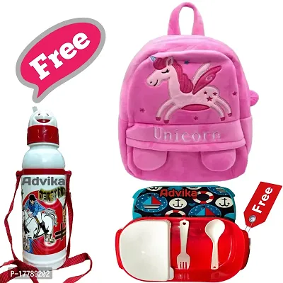 Unicorn Bag With Free Water Bottle and Lunch Box Kids Soft Cartoon Animal Velvet Plush School Backpack Bag for 2 to 5 Years Baby/Boys/Girls Nursery, Preschool, Picnic-thumb0