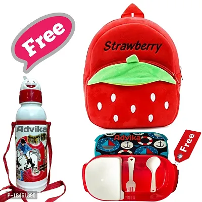 Strawberry Free Water Bottle and Lunch Box Kids School Bag Soft Plush Backpacks Cartoon Boys Girls Baby (2-5 Years)