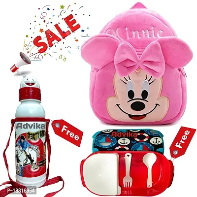 Minnie Pink with Free Water Bottle and Lunch Box Kids School Backpack Animated Cartooned Bags Girls and Boys Baby(2-6 Years)-thumb0