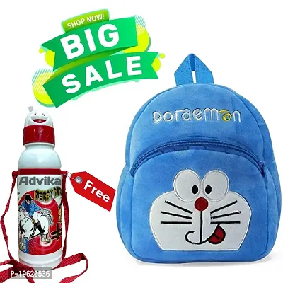 Doremon with Free Water Bottle Velvet Kids School/Nursery/Picnic/Carry/Travelling Bag - 2 to 5 Year Age