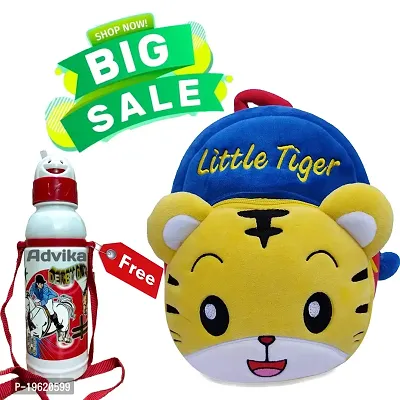 Little Tiger Free Water Bottle Velvet Pocket Kids Soft Cartoon Animal Travelling School Bag Soft Plush Backpacks Boys Girls Baby for 2 to 5 Years Baby/Boys/Girls Nursery, Preschool, Picnic