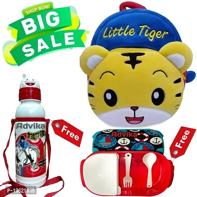 Little Tiger Free Water Bottle and Lunch Box Kids Soft Cartoon Velvet Animal Plush School Backpack Bag For 2 To 5 Years Girls/Baby/Boys/Toddler -Picnic, Nursery, Preschool-thumb0