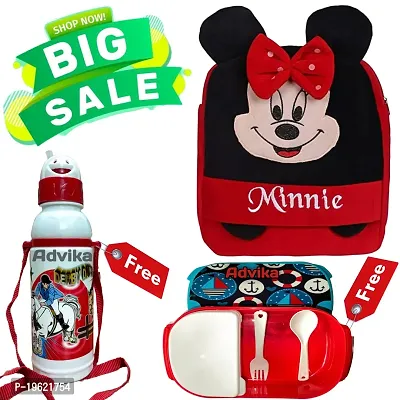 Minnie Headup Free Water Bottle and Lunch Box Kids Soft Cartoon Velvet Animal Plush School Backpack Bag For 2 To 5 Years Girls/Baby/Boys/Toddler -Picnic, Nursery, Preschool