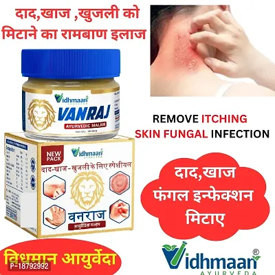 Vidhmaan Ayurvedic Vanraj Anti Fungal Skin Infection Malam Ringworm- itching, Eczema Skin OIntment|All Type Skin Treatment.  (25 g)-thumb0