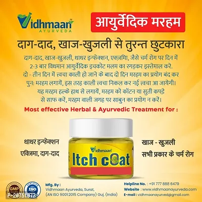 vidhmaan ayurveda ItchCoat Malam Ointment For Ringworm, Eczema, Fungal, Itching, Skin Care  (25 g)-thumb3