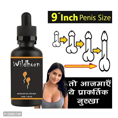 Buy Ling Badhane Wala Tel Lingo Mota Korar Tel Power Massage Oil