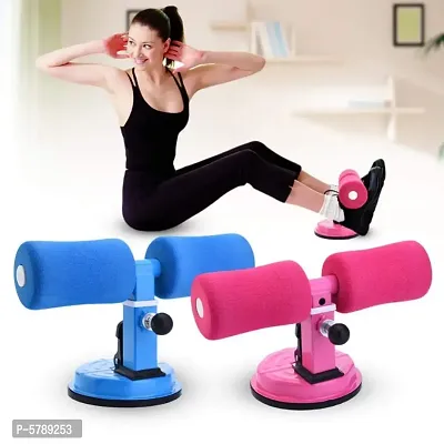 Floor sit up bar new arrivals