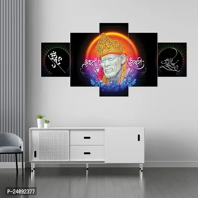 DYNAMICS DECOR Uv Coated Mdf Framed Sai Baba 3D Religious Painting For Wall And Home Decor ( 75 Cm X 43 Cm ) - Set Of 5 Wall Painting, Multicolour-thumb4