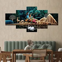 DYNAMICS DECOR Uv Coated Mdf Framed Radha Krishna  3D Religious Painting For Wall And Home Decor ( 75 Cm X 43 Cm ) - Set Of 5 Wall Painting, Multicolour-thumb3