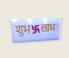 GEMTUB Shubh Labh swastik Symbols Engraved Selenite Stick Selenite Cuboid Stick?Engraved Sel?Selenite Crystal Stone Charging Plate Size 4 Inch Approx-thumb3