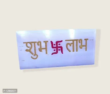 GEMTUB Shubh Labh swastik Symbols Engraved Selenite Stick Selenite Cuboid Stick?Engraved Sel?Selenite Crystal Stone Charging Plate Size 4 Inch Approx-thumb4