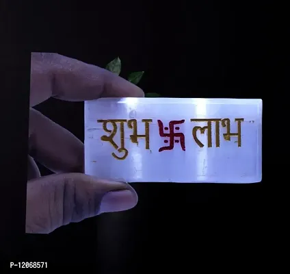 GEMTUB Shubh Labh swastik Symbols Engraved Selenite Stick Selenite Cuboid Stick?Engraved Sel?Selenite Crystal Stone Charging Plate Size 4 Inch Approx-thumb3