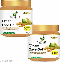 Pure Jangali Organics Aloe Vera Gel For Face, with Pure Aloe Vera  Vitamin E for Skin and Hair, 100g (Pack of 2) (JAN-UPTAN FACE GEL 100G-PACK OF 2)-thumb1