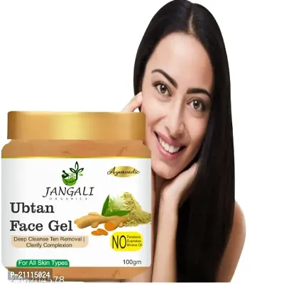 Pure Jangali Organics Ubtan Face Gel - 100g (JAN-UPTAN FACE GEL 100G)