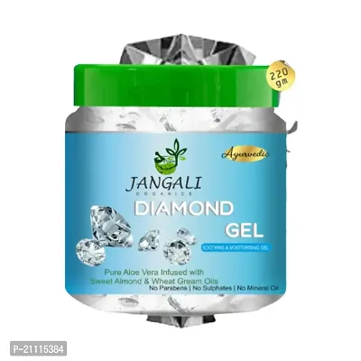 Pure Jangali Organics Aloe Vera Gel For Face, with Pure Aloe Vera  Vitamin E for Skin and Hair, 220g (JAN-DIAMOND GEL 220G)-thumb0