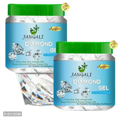 Pure Jangali Organics Aloe Vera Gel For Face, with Pure Aloe Vera  Vitamin E for Skin and Hair, 220g (Pack of 2) (JAN-DIAMOND GEL 220G-PACK 2-D)-thumb0