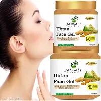 Pure Jangali Organics Aloe Vera Gel For Face, with Pure Aloe Vera  Vitamin E for Skin and Hair, 100g (Pack of 2) (JAN-UPTAN FACE GEL 100G-PACK OF)-thumb1