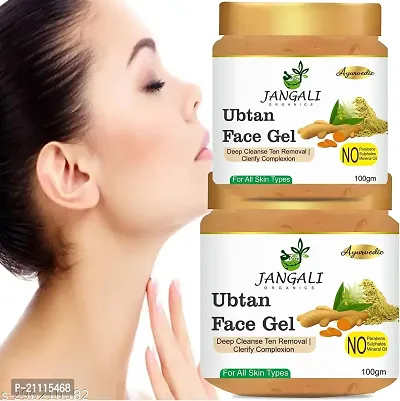 Pure Jangali Organics Aloe Vera Gel For Face, with Pure Aloe Vera  Vitamin E for Skin and Hair, 100g (Pack of 2) (JAN-UPTAN FACE GEL 100G-PACK OF)-thumb2