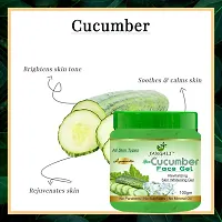 Natural Cucumber Face And Body Gel 100 Gm-thumb2