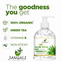 Aloe Vera Gel For Face, with Pure Aloe Vera  Vitamin E for Skin and Hair - 300ml-thumb3