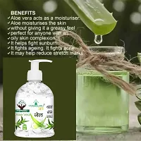 Natural Skin Care Aloe Vera Gel-thumb2