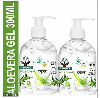 Natural Skin Care Aloe Vera Gel, Combo