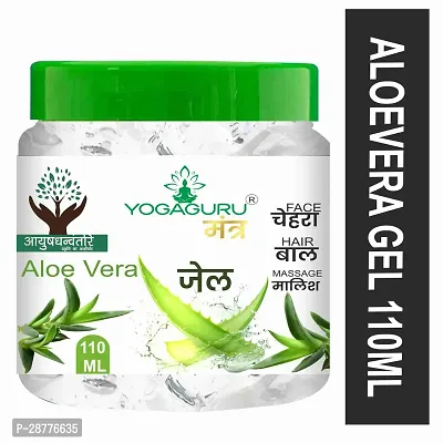 Aloevera Face Beauty Gel - 110gm Pack of 2-thumb0