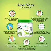 Aloevera Face Beauty Gel - 110gm Pack of 2-thumb1