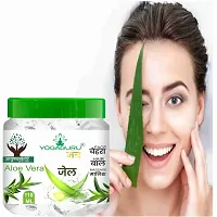 Aloevera Face Beauty Gel - 110gm Pack of 2-thumb4